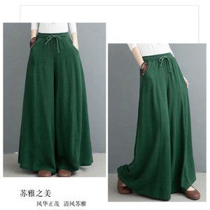 Women Summer Wide Leg Pants